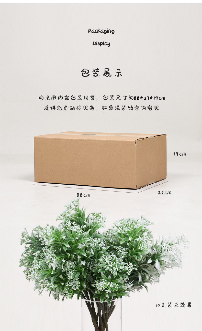 Long-stemmed rose grass artificial plant outdoor set fogging single flower art indoor landscaping artificial flower vase pic 35