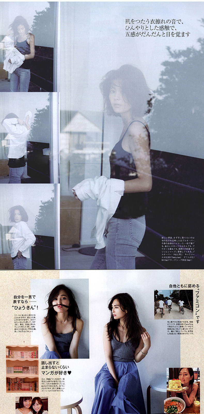 Wholesale 2020 autumn and winter solid-color cashmere vests for women, short round-neck waistcoats, halter tops, slimming and warming base layer vests pic 3