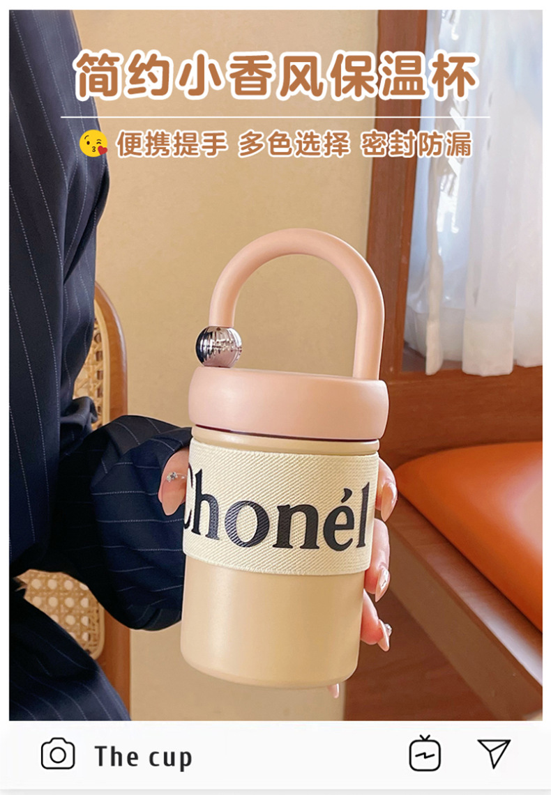 新款小香风保温杯法式高级女生随手杯直饮便携双层不锈钢杯子礼品详情5