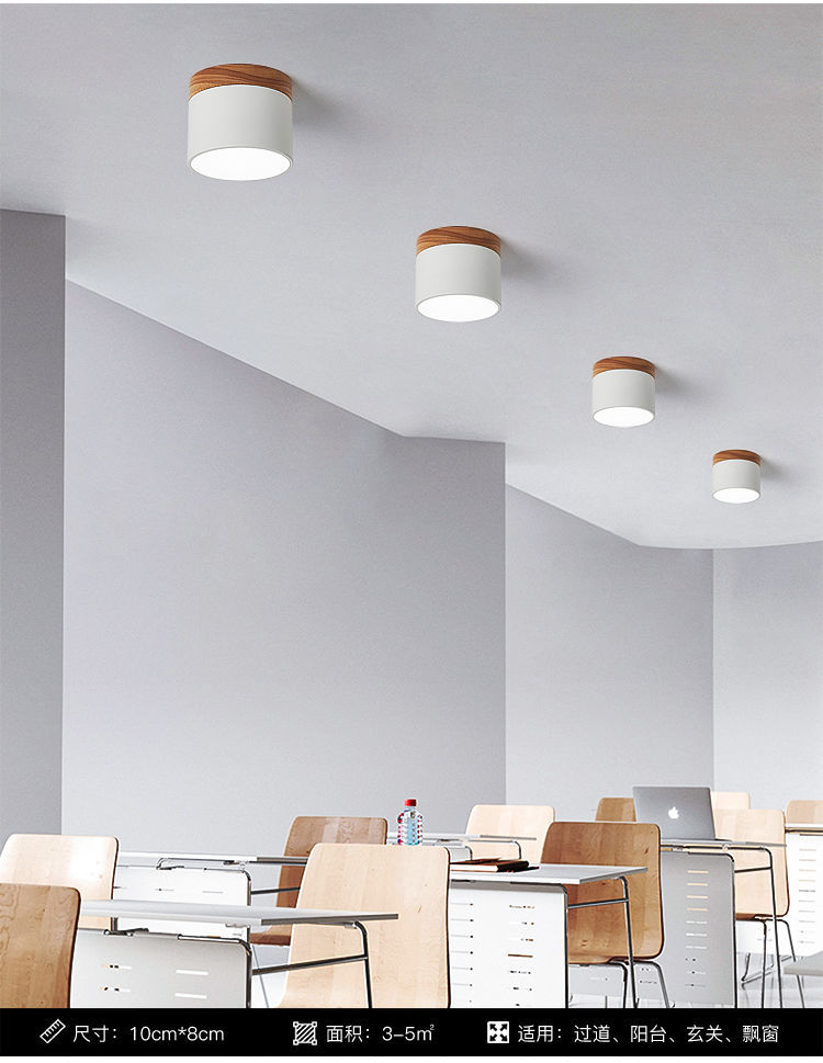北欧玄关灯飘窗阳台马卡龙实木过道走廊天花顶led明装筒灯详情13