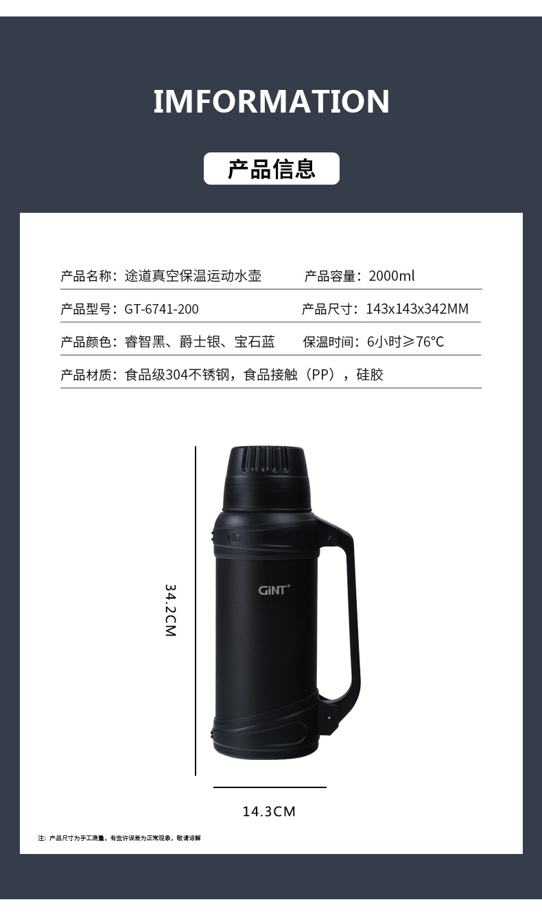 详情-10.jpg