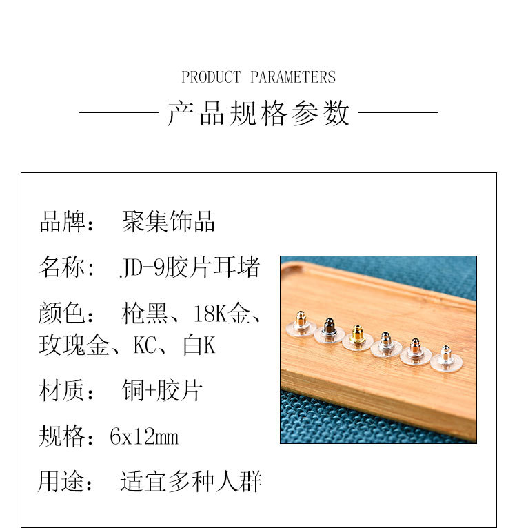 详情_04.jpg