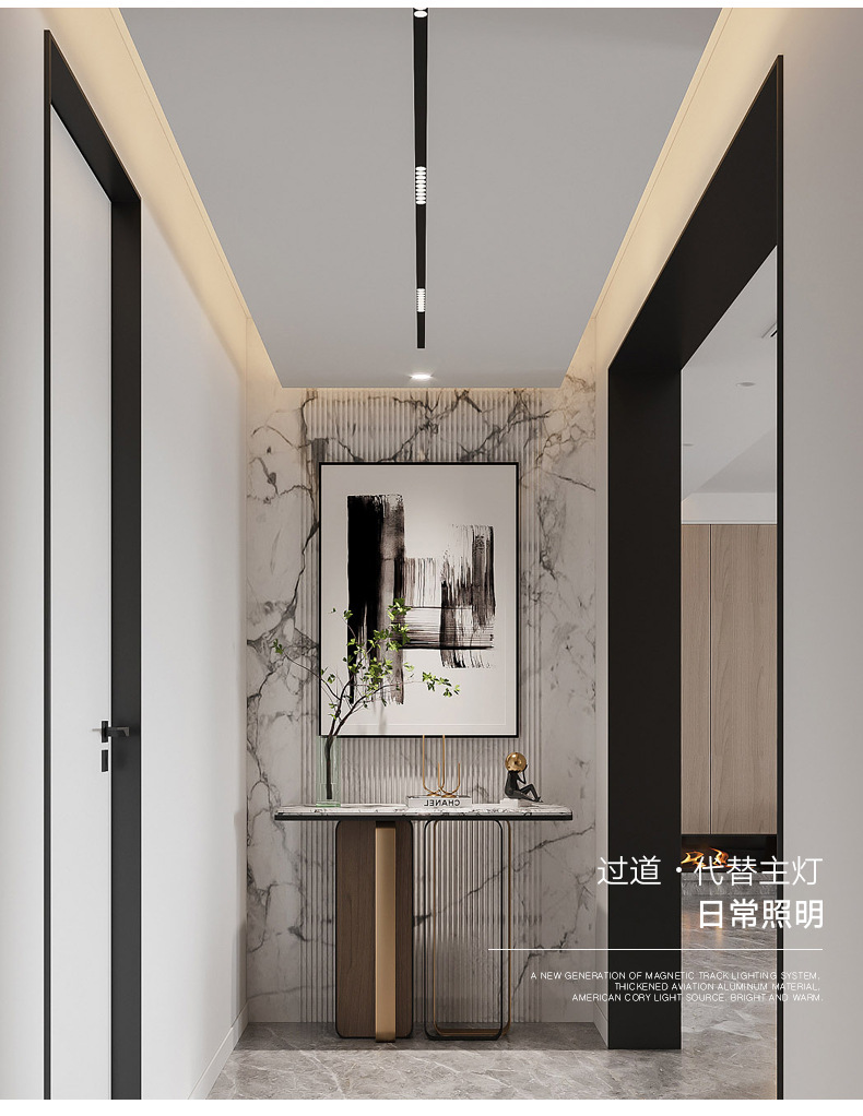 Qifan Intelligent Magnetic Attraction led magnetic Track Light Manufacturer, embedded track light, strip light, Spotlight pic 12