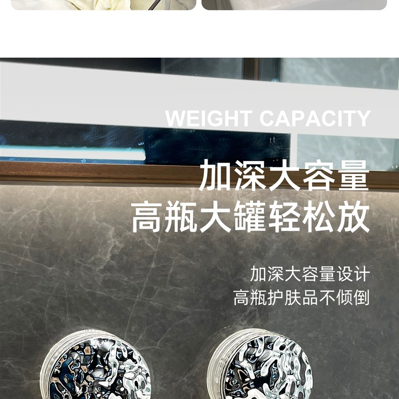吸盘废弃洗脸巾收纳盒壁挂洗漱台置物架擦脸巾收纳架卫生间挂篮详情20