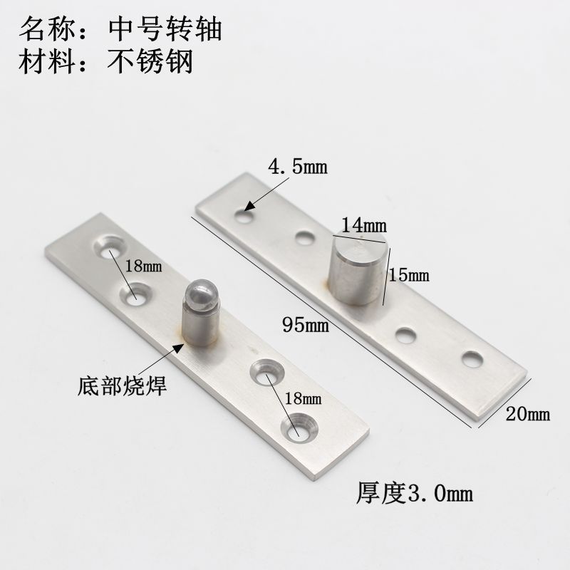 Jianchuang 360-degree rotating shaft grinding core rotating shaft top and bottom hinges, upper and lower hinges door rotating shaft door hinges, hidden hinges pic 2