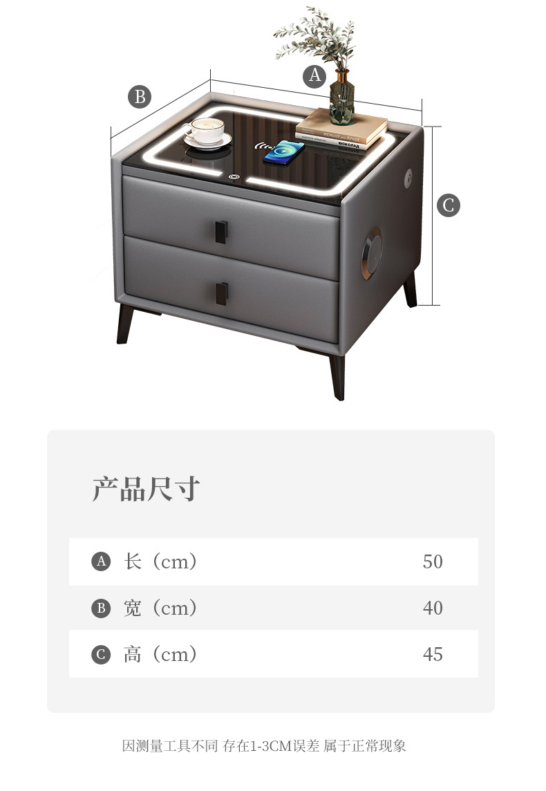 Smart bedside table, simple and modern, all-wood multi-functional wireless charging Bluetooth speaker, leather bedroom bedside cabinet pic 20