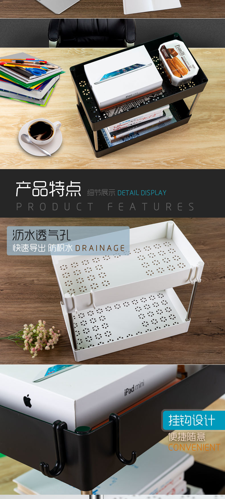 简约多功能置物架 多层可收纳卫浴厨房用品收纳架纯色可移动架子详情8