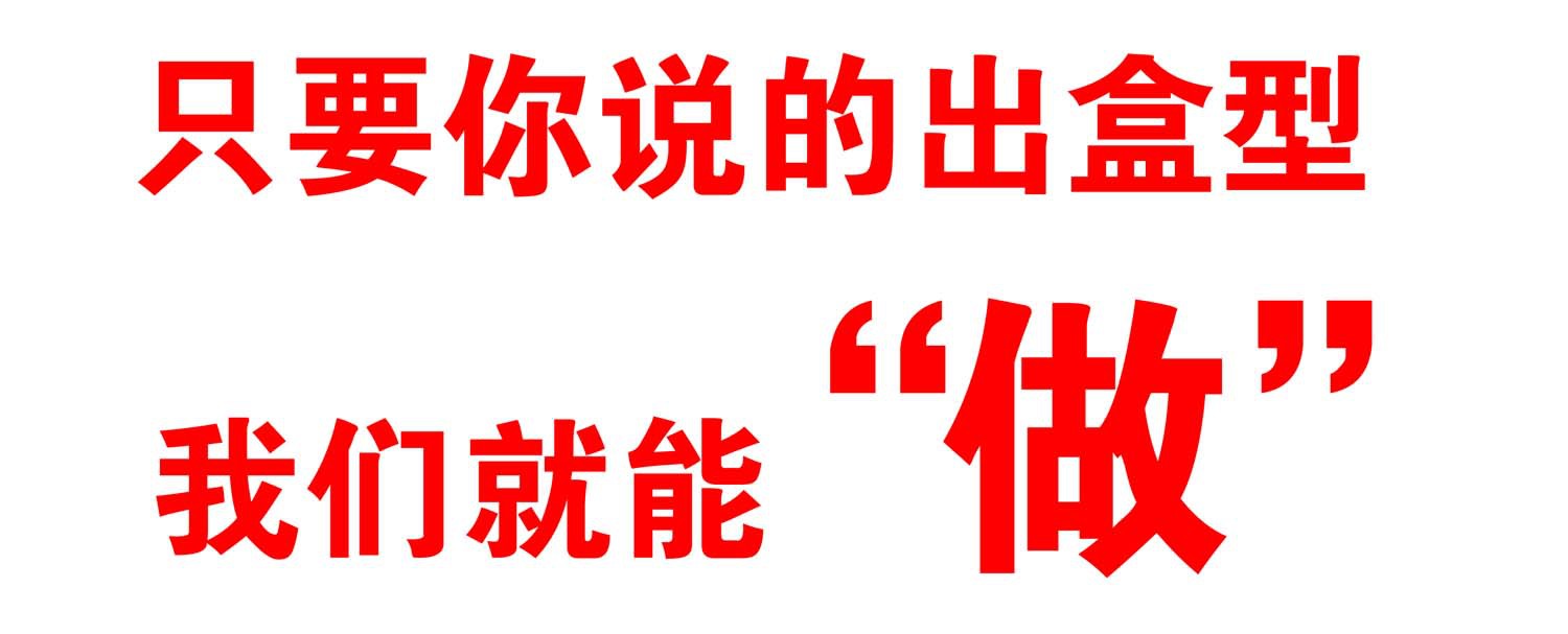 Customized paper box underwear packaging box with LOGO color box, customized tissue box, sock drawer box, kraft paper packaging pic 4