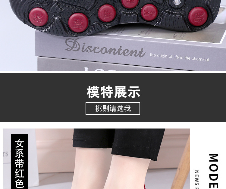 加绒棉鞋新款老北京布鞋女鞋休闲单鞋中老年健步鞋软底女舒适防滑详情35