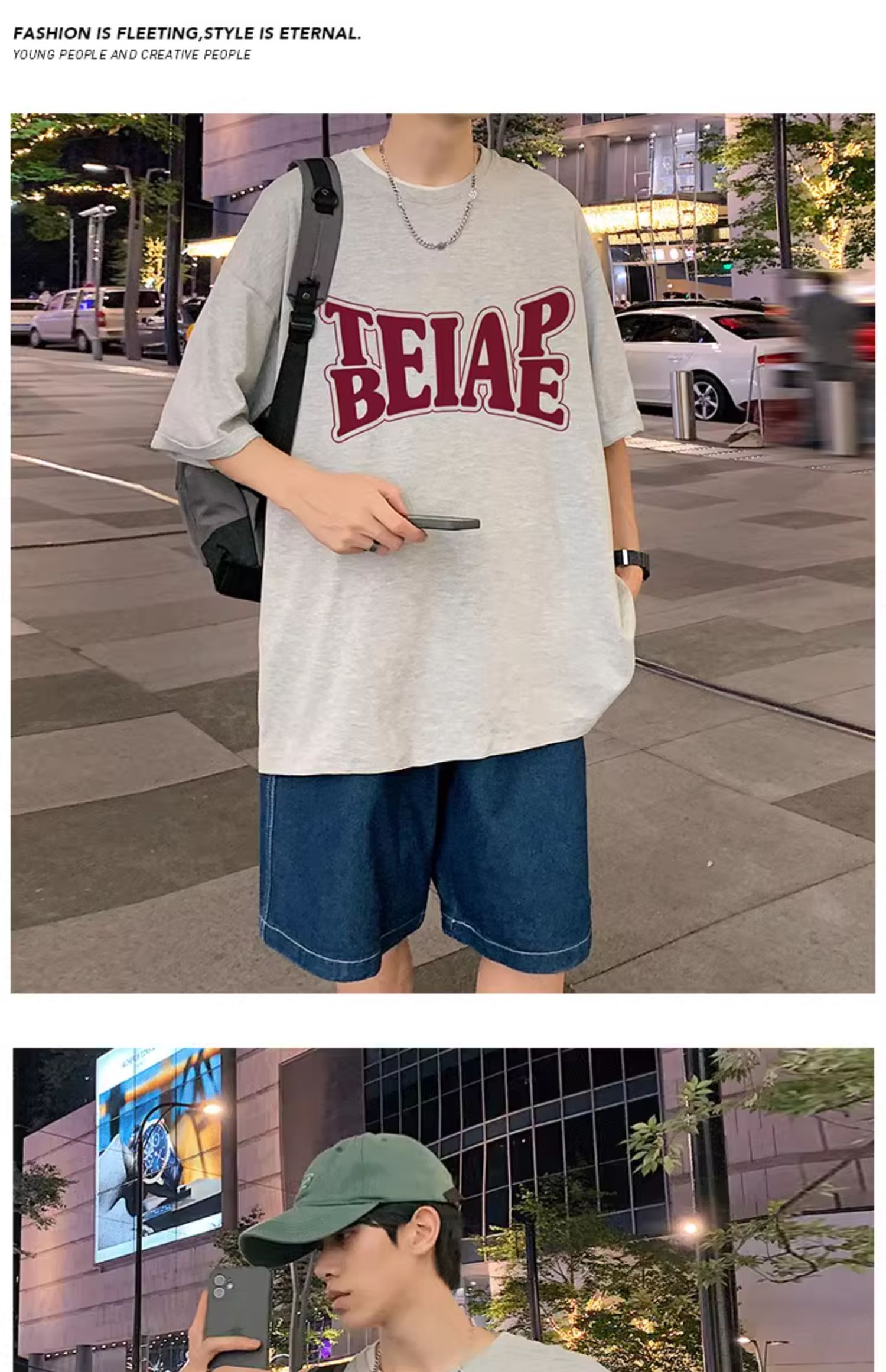 港风复古棉短袖T恤男ins潮牌夏季2024新款男装oversize宽松体恤详情34