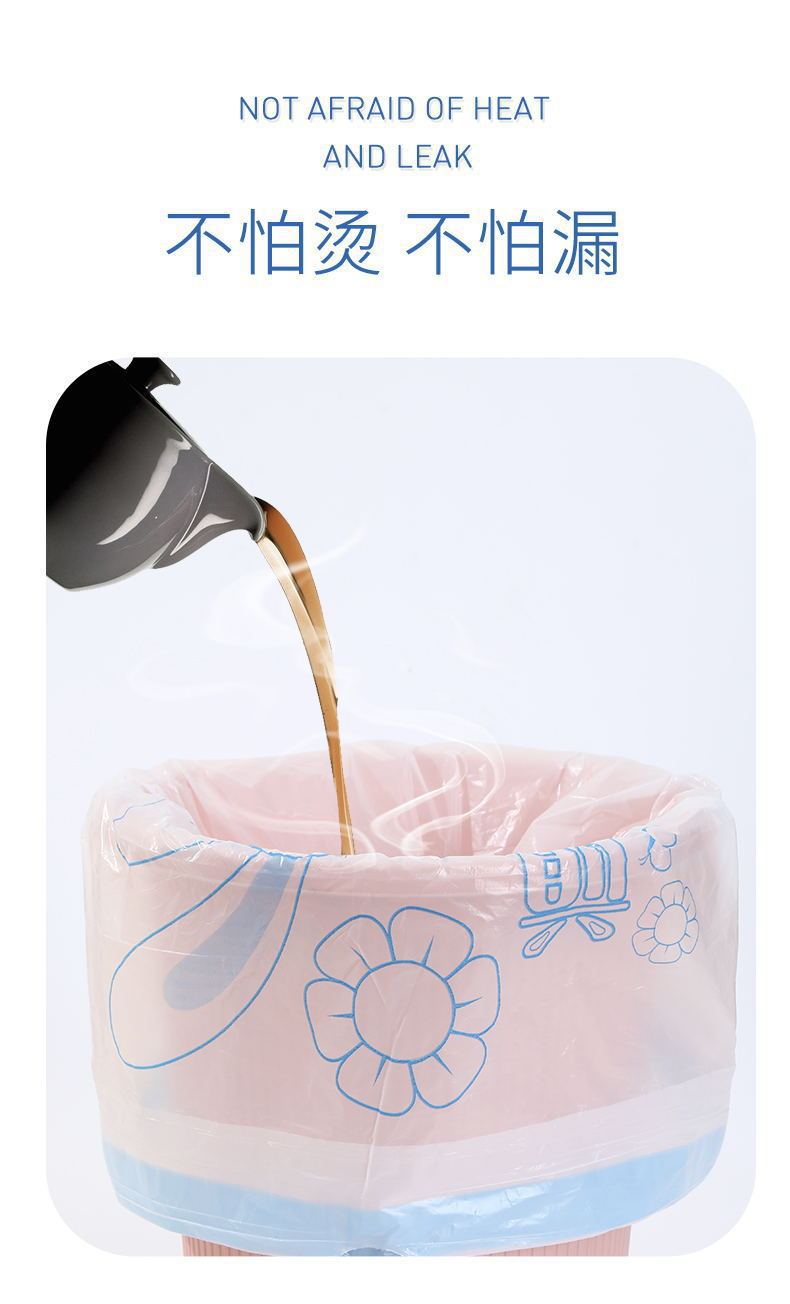 钱兔似锦一次性垃圾袋抽绳式家用厨房加厚办公室卫生间塑料袋批发详情8