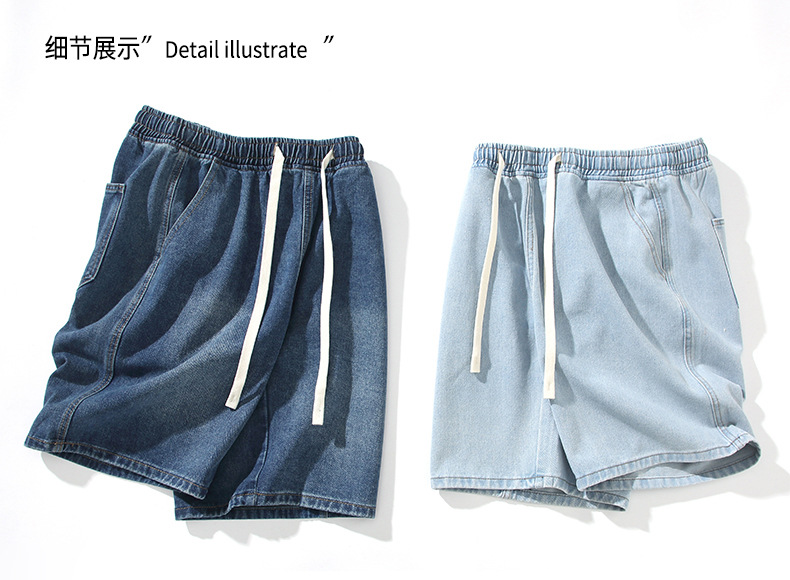 2024夏季新款牛仔短裤男浅蓝色松紧腰休闲裤潮牌百搭学生运动裤子详情15