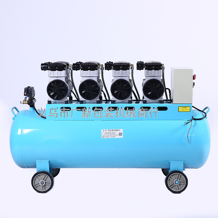 Silent oil-free air compressor 1500*4-160L silent air pump spray painting woodworking air compressor pic 3