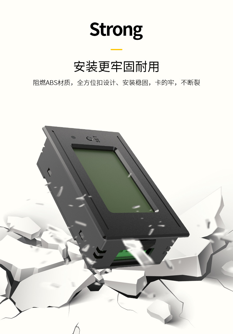 Yongmi Smart Home AC digital display voltage, current, power, electricity quantity, energy meter, power monitor, power meter pic 14