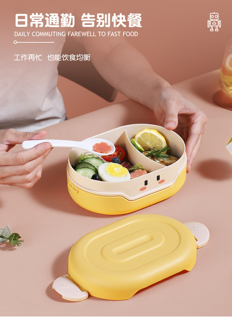 创意可爱清新食品级PP饭盒学生打饭午餐盒便携女生水果轻食便当盒详情8