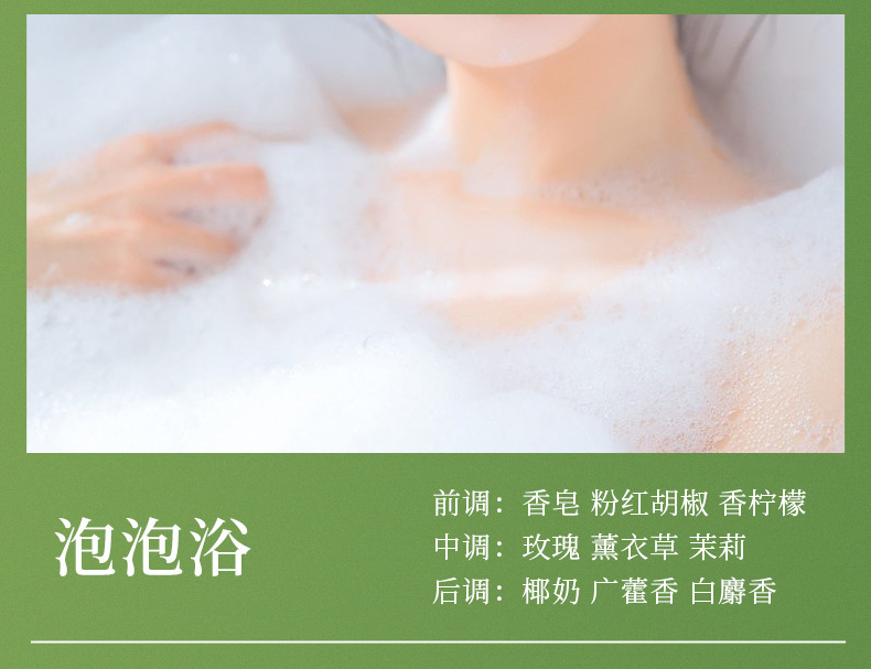 YIWXIU液体无火香薰精油酒店卫生间空气清新剂生日礼物伴手礼批发详情27