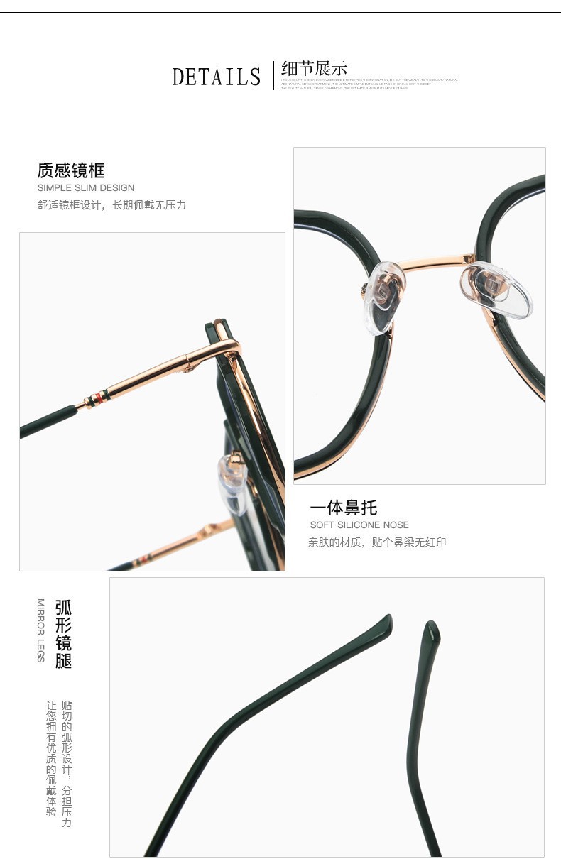 The same style of large face anti-blue light slimming natural face glasses as Internet celebrities, olive green anti-ultraviolet Douyin live streaming Instagram glasses pic 10