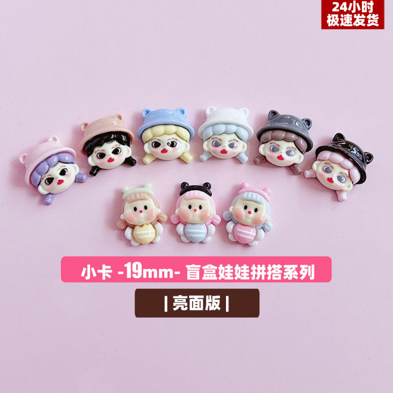 Rabbit-ear hair clips, resin accessories for cute girls, diy hair clips, hair accessory materials, brooches, accessories, stickers, pendants, decorations pic 5