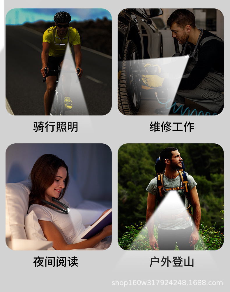 详情页终_10.jpg
