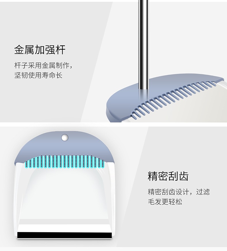 Wholesale of household soft-bristled brooms, brooms and dustpans with comb teeth in stock from the manufacturer pic 19