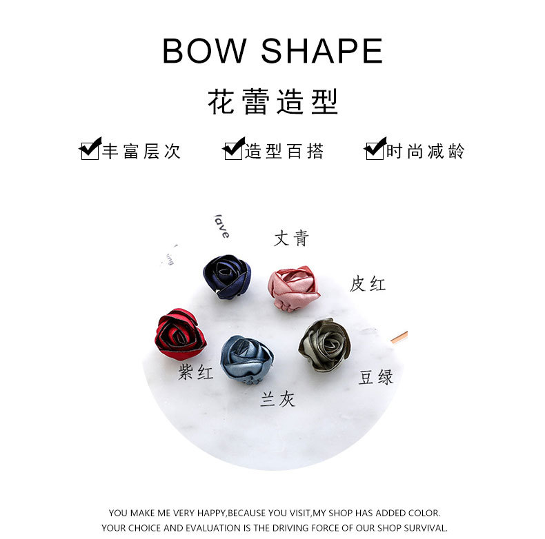 韩版 DIY 家纺配饰 服装辅料配饰批发 小绣花详情2