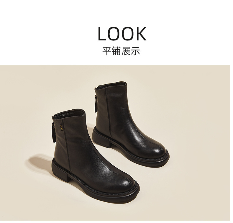 秋冬加绒真皮马丁靴女 韩版后拉链瘦瘦女靴子复古中帮大码休闲鞋详情24