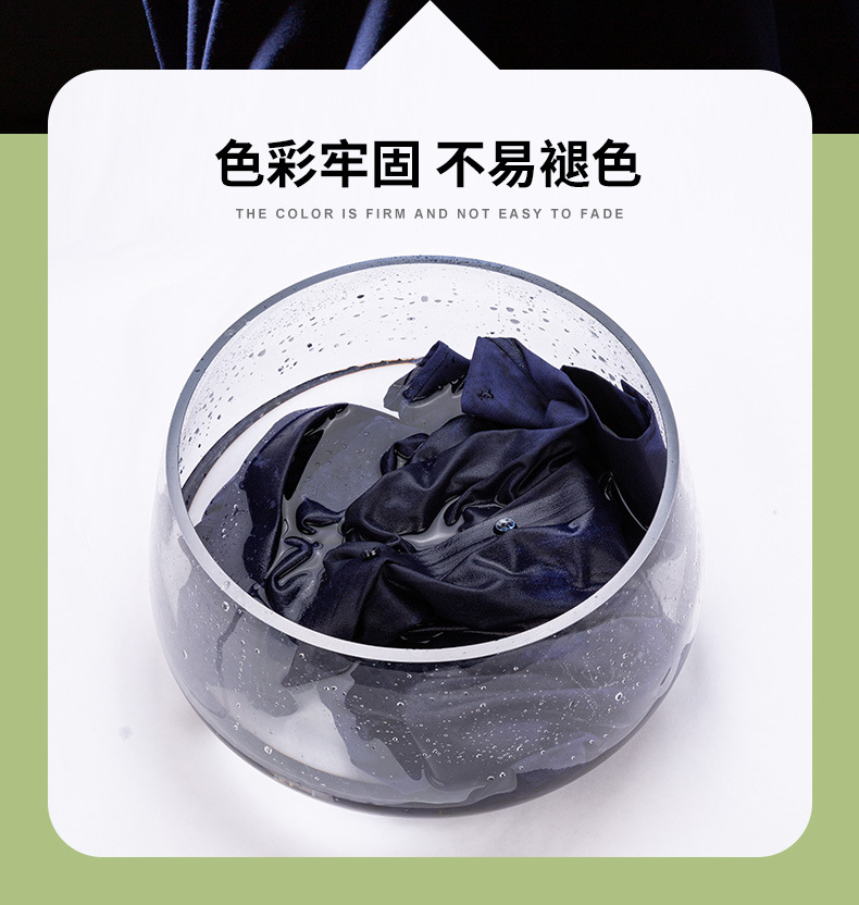 高档男士桑蚕丝无痕衬衫男休闲长袖衬衣男士商务天丝免烫批发代发详情8