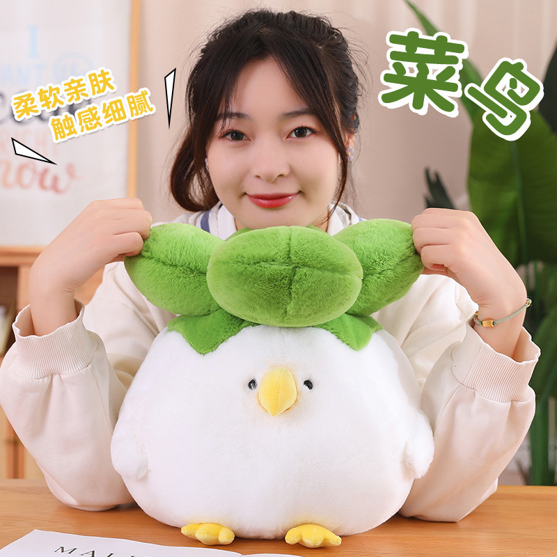 可爱变身蕉驴公仔毛绒玩具抱枕陪睡儿童女生礼物香蕉玩偶摆件批发详情1