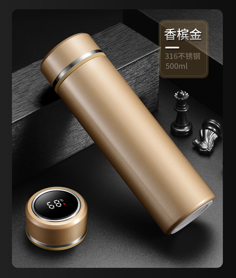 双层真空316不锈钢智能测温保温杯 茶水分离商务礼品水杯logo刻字详情12