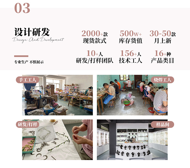 The European and American retro chain headwear features a light luxury design with multiple layers of water diamond headbands and Bohemian-style forehead ornaments pic 9