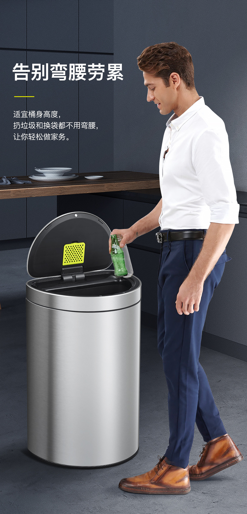 EKO smart trash can is a fully automatic sensor-activated household living room and kitchen light luxury electric stainless steel semi-circular bucket pic 5