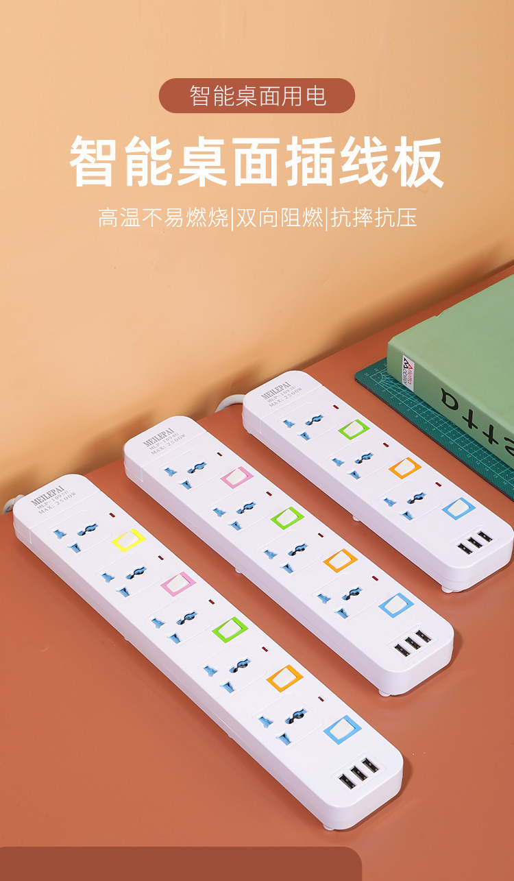 硕宝_01.jpg