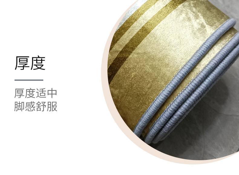 北欧风地毯地垫床边地毯入户门垫脚垫满铺客厅地毯 家用地毯地垫详情5