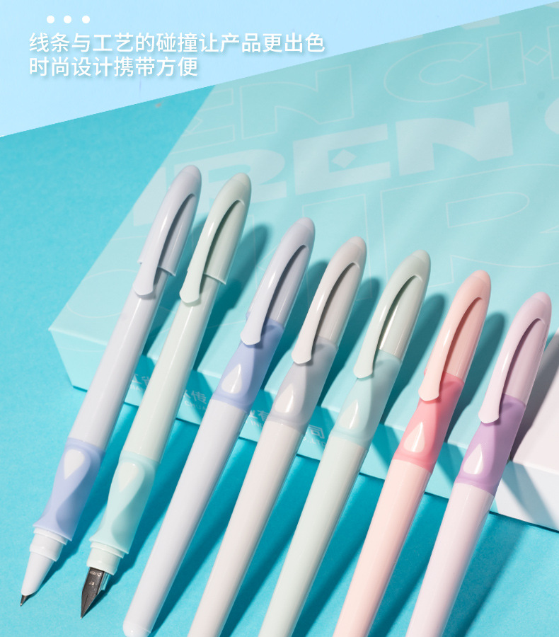 传人速干直液式替换墨囊钢笔 乐握软护手小学生三年级初学练字笔详情40