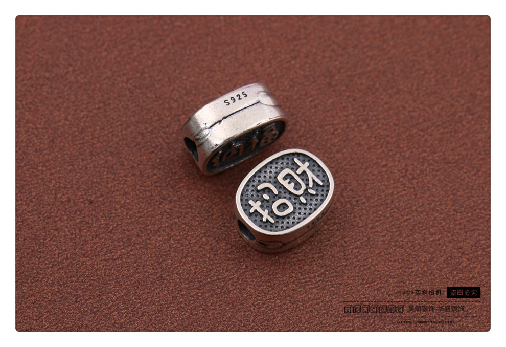 S925银手作配件泰银招财纳福吊坠DIY手工串珠编绳手链项链挂件详情12