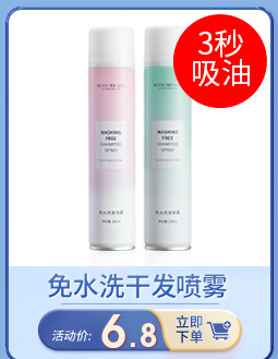 健美创研珍珠纹加厚洗脸巾干湿两用卸妆巾100片化妆棉柔巾批发详情6