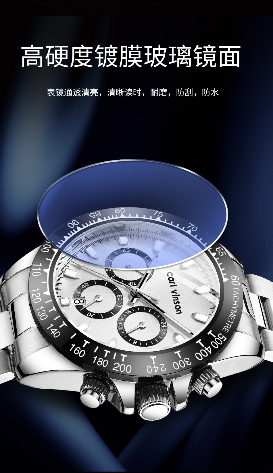 卡文森现货批发跨境男士手表多功能夜光防水石英表商务钢带腕表男详情12