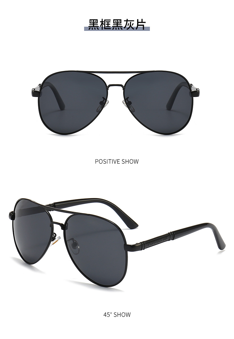 Wholesale of classic polarized sunglasses, fishing and driving UV protection sunglasses, photochromic sunglasses 1801 pic 16