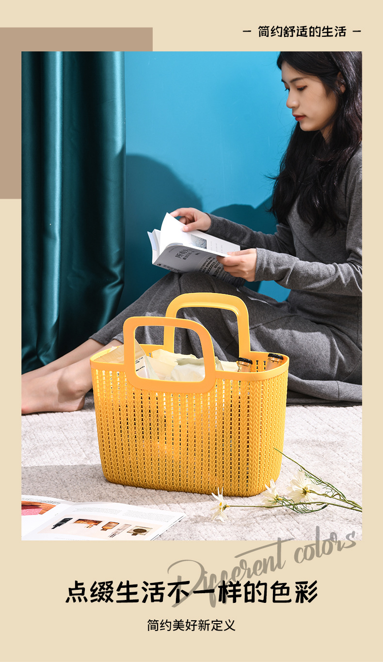 W15-2224 soft material hand-held storage basket, large plastic unbreakable, home fruit and vegetable storage basket, kitchen storage basket pic 10