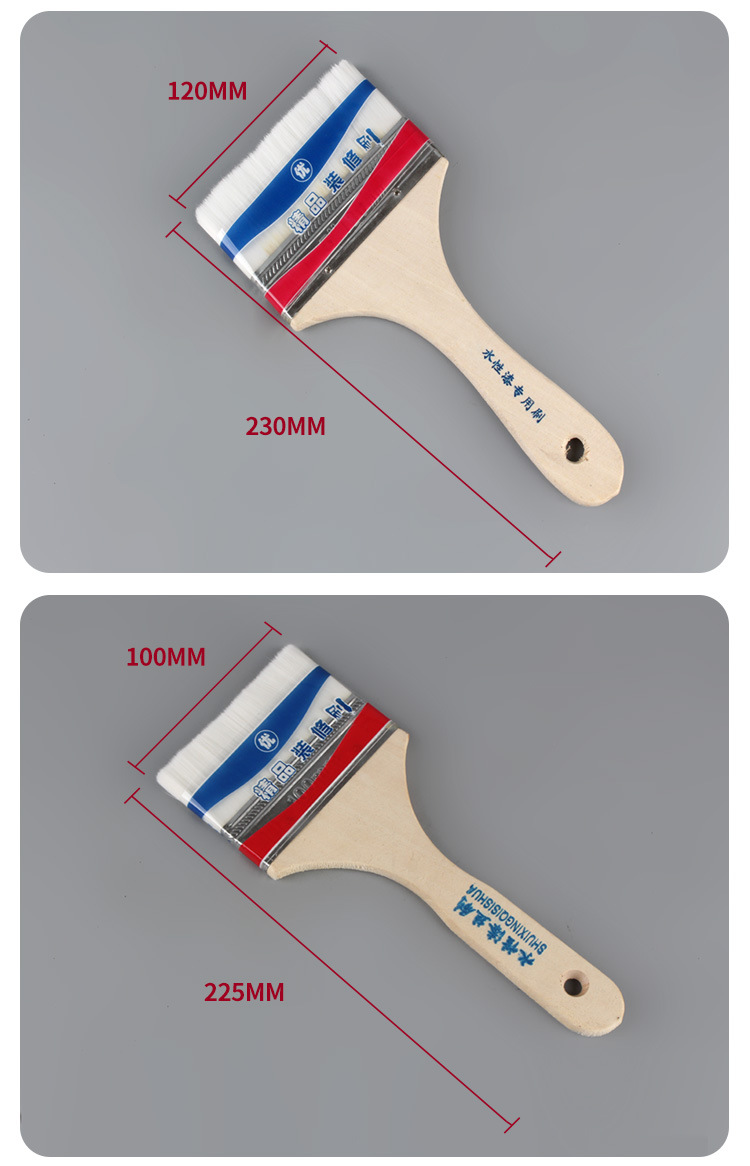 Water-based wool brushes, home decoration tools, latex paint brushes, wood handle coatings, grease, latex paint brushes, original manufacturer pic 19