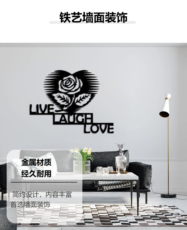 新款爱心玫瑰挂墙金属装饰室内字母爱情礼物挂墙独立站跨境工艺品详情3