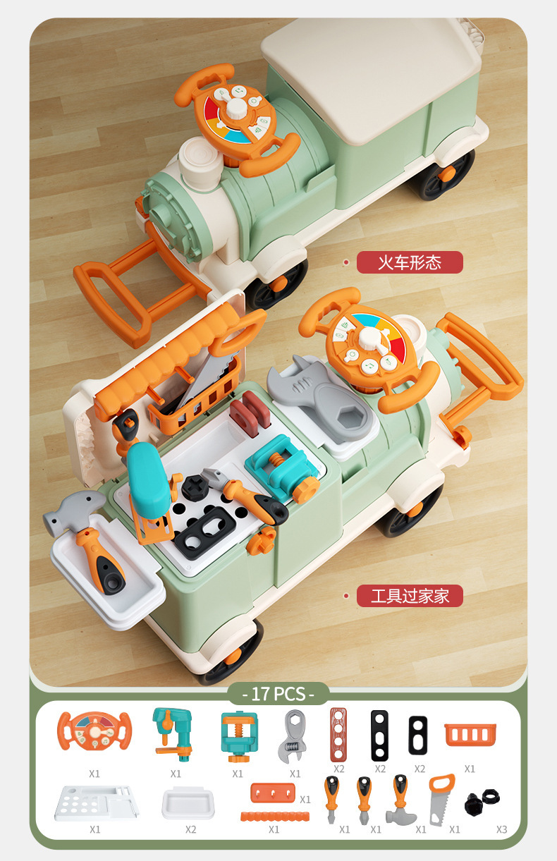 过家家小火车可坐人多功能带音乐儿童厨房玩具3到6岁男孩生日礼物详情9