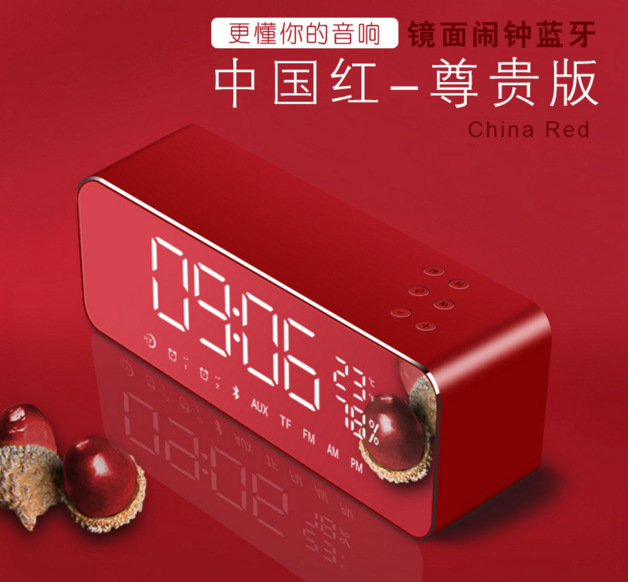 The Yayunshi C7 crystal Glass wireless Bluetooth speaker is a new cross-border product with a fashionable low-frequency computer and TWS small speaker. The glass cup design is unique and charming pic 13