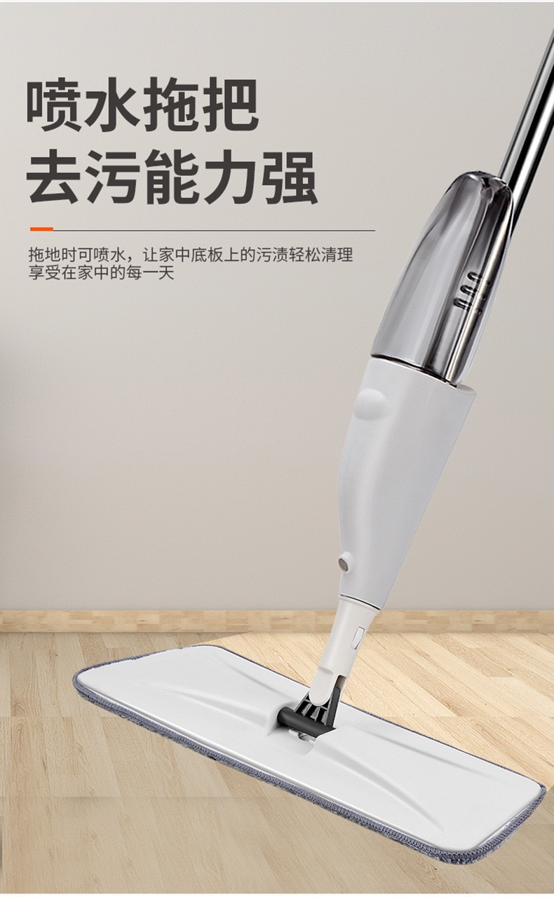 厂家批发喷雾拖把手持懒人喷水拖把家用木地板浇花拖地喷雾拖把详情3