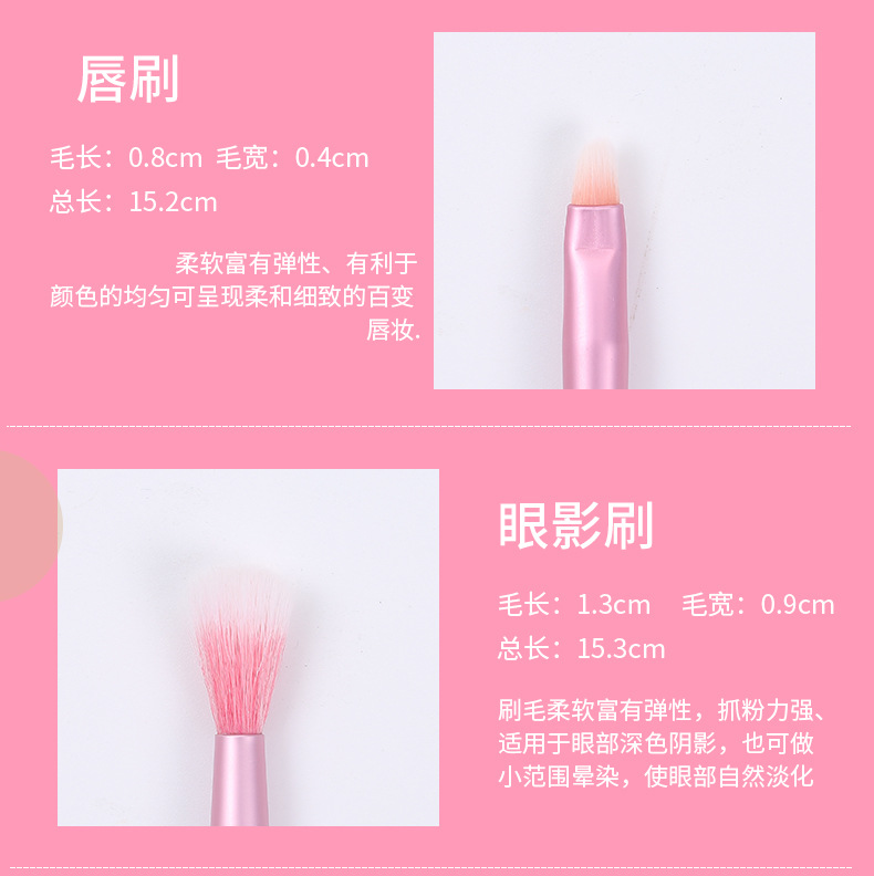 Flowing sand and sequin makeup brush set: 7 pieces of flowing sand liquid oil-filled handle, transparent crystal sequin and diamond handle makeup brushes pic 4