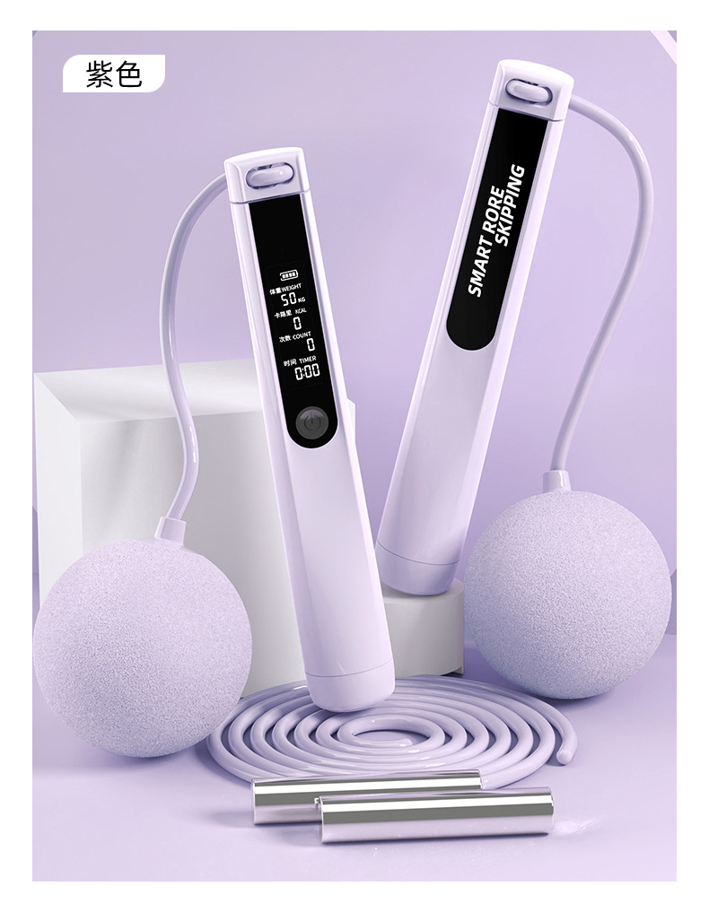 跳绳健身运动智能计数语音播报无绳负重球钢丝绳两用学生中考专用详情17