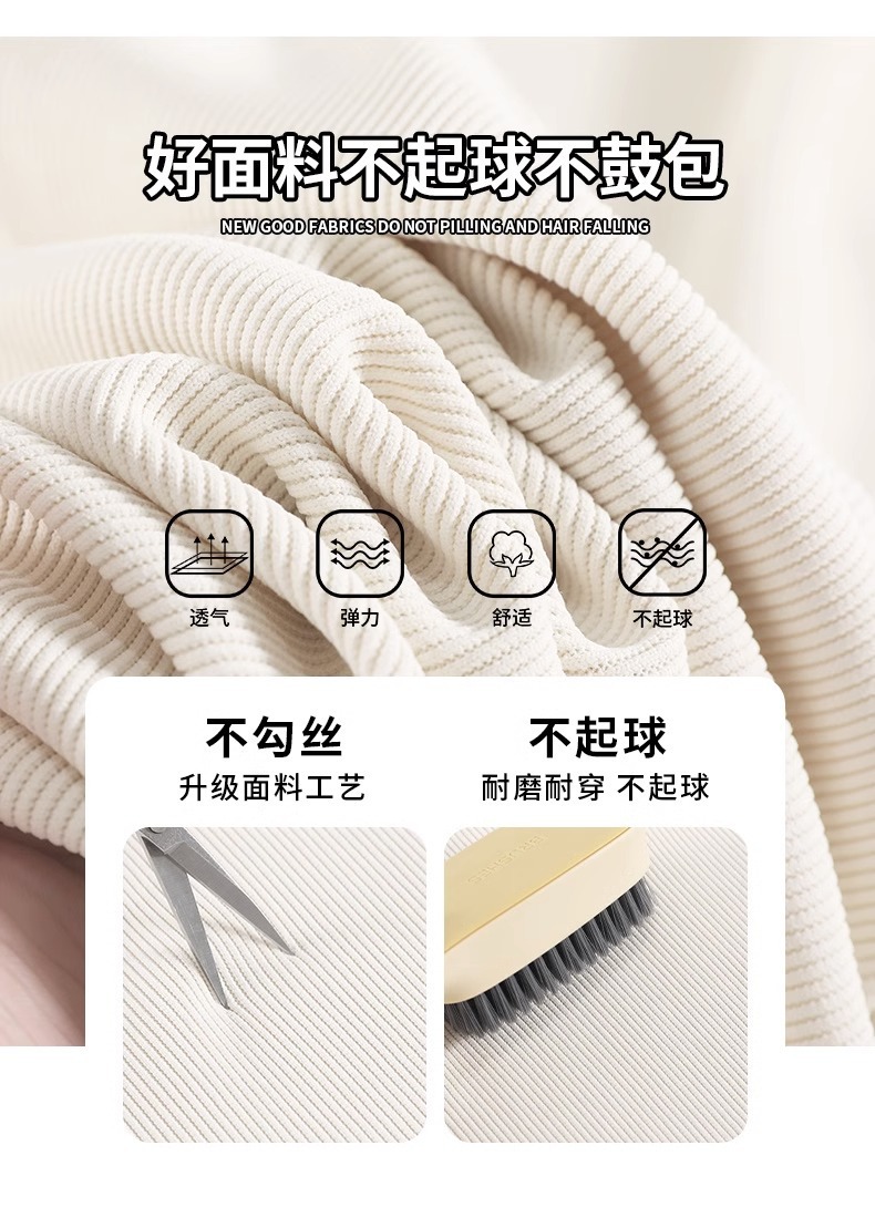 秋季女式休闲裤直筒阔腿裤潮牌宽松小个子垂感长裤加长款薄款女裤详情13