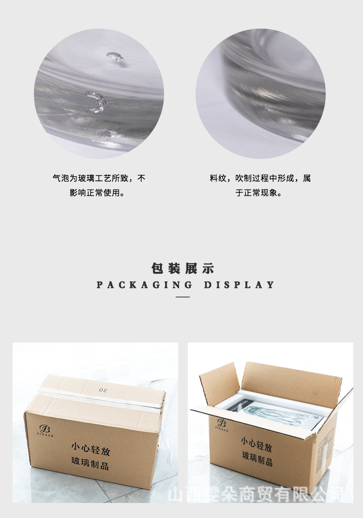Wholesale glacier pattern square vases, modern and simple ins Spanish-style glass square vases, hydroponic ornaments pic 13