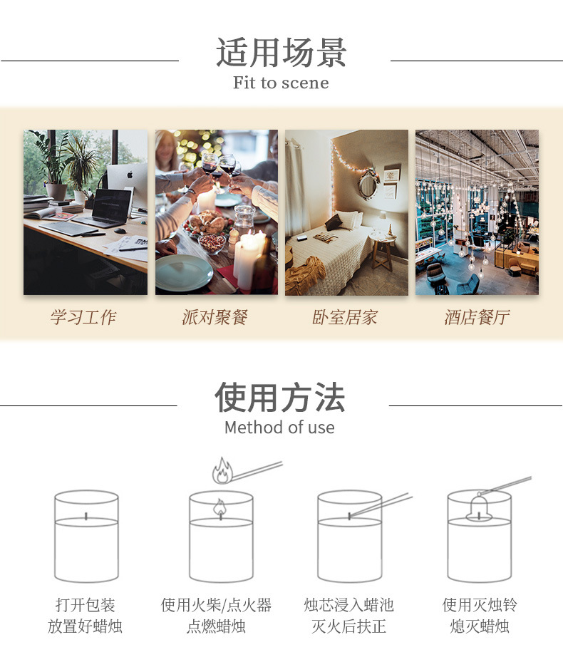 礼盒装香薰蜡烛高级感玻璃杯手工大豆蜡无烟创意香氛蜡烛伴手礼物详情16