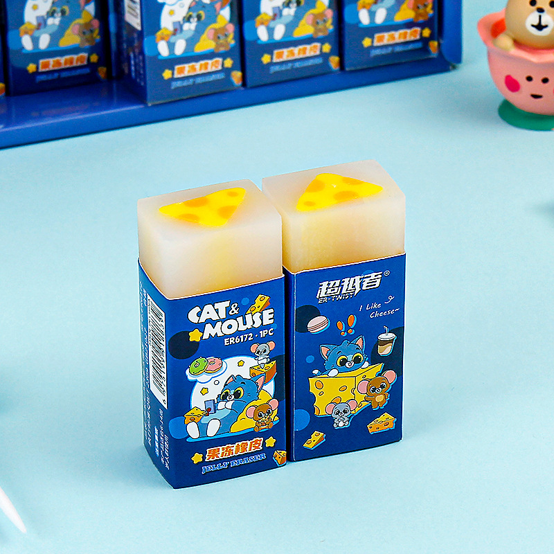 果冻橡皮擦半透明橡皮美术绘图考试素描擦得干净橡皮擦得干净少屑详情7